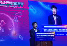 화순에 모인 국내외 백신 전문가…"미래 발전 방향 함께 모색"