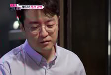 '이제 혼자다' 최동석 율희 논란...시청자 '모를 권리'는 어디에?