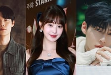 류준열, 'AAA 2024' 빛낸다...장원영·성한빈과 MC 호흡