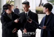 징역살이 중인 유아인, 항소심서 선처 호소