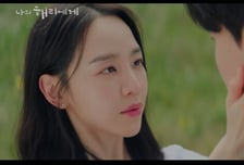 '나의 해리에게' 신혜선♥이진욱, 청혼 해피엔딩.."함께 행복"