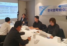 꽃피는 의료 AI '누더기 규제' 우려에 벌벌…"맞춤 규제 필요해"