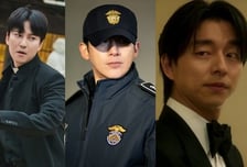 김남길→고수→공유, 11월은 미남배우와 재회하는 달