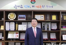 백경현 구리시장이 설계하는 글로벌 콤팩트 시티, '토평 프로젝트'