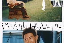 방탄소년단, RM, 김남준에 대하여…다큐 영화 12월 개봉