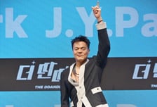 '더 딴따라' 박진영, 국민 딴따라 찾아 나선 원조 딴따라