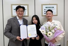 "결혼식 비용 아껴서 기부"…아픈 이웃 행복까지 챙긴 부부 '훈훈'