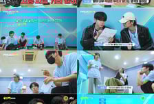 'PROJECT 7', 연습생들의 갈등 정점 "이해 못해요"