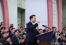 "TK, 너마저"...윤 대통령 지지율 20% 아래로 "전면 쇄신해야"