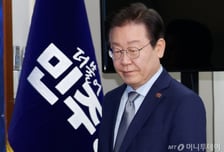 [기자수첩] 실용주의와 포퓰리즘 사이