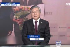 [파워인터뷰 화제人] 김현수 파미셀 대표 “인공혈액 연구, 개발로  K-바이오의 혁신적인 미래 제시”