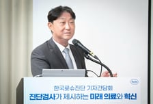 "검사 데이터 모으기 힘들어 디지털화 난항" 진단검사의학 교수들 토로