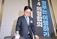 임현택 의협회장 '초유의 탄핵'…전공의 대표 "모든 일은 바른길로"
