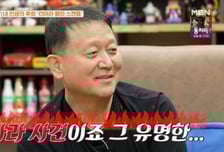 잊을 만하면 떠오르는 티아라 논란, 피로감만 커질 뿐