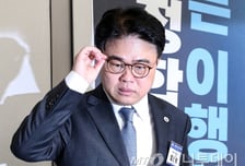 '최다 득표' 회장도 반년만에 탄핵…의협 '쇄신없는 교체' 언제까지