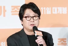 만두 장인 된 김윤석, 귀한 소재로 정성스레 빚은 '대가족'