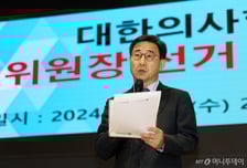 '전공의 지지' 박형욱, 의협 두 달간 이끈다…"정부, 의료폭탄 멈춰야"