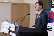 정부 "의료계 끝까지 설득해 개혁 완수…연금개혁, 올해가 '골든타임'"