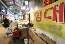 소상공인 흔들리면 경기도 경제도 흔들…소상공인 보호 나선 경기도의회