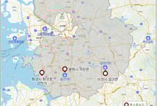 반대 난기류, 경기국제공항 '시계 제로'