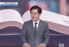 [더 리더] 정재연 강원대학교 총장 “강원 ‘1도 1국립대학’으로 혁신 교육의 미래 선도”