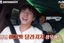 '핸썸가이즈' BTS 진, 열정 폭발에 오상욱 향해 사자후 발사