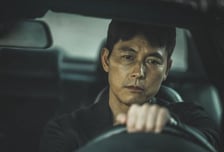 정우성의 공공연해진 사생활