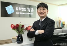 "법원 문을 자꾸 두드려야 해요"…국내 최초 반려동물 전문 로펌 청음