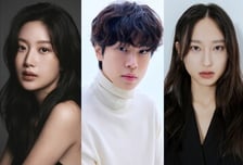 이종석 문가영 강유석 류혜영, '서초동'서 뭉친다