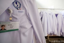 26학년도 의대 1학년 교실, 1만명 넘게 몰린다? 의사들의 시나리오 셋