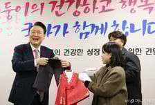 [우보세]윤 대통령, 아직 임기 절반 남았다