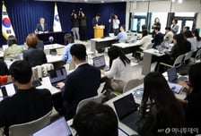 [기자수첩] '고위 관계자' 그 무게를 견뎌라