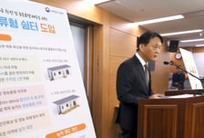 찾아오고 머물고…‘생활인구’를 잡아라