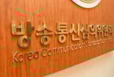 방통심의위, 외모 평가에 탈모 희화 '사당귀' 주의 의결