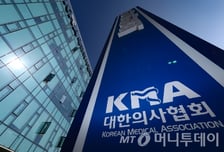 의협 "의료 현장, 계엄상황에서도 정상 진료…'파업 중' 사직 전공의는 없어"