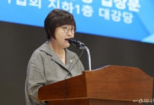 "파업 전공의 없다" 새벽 중 '처단 포고령' 반박한 의협 대변인 '주의'