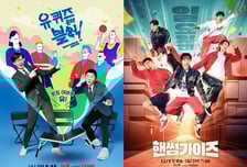 2024 tvN 예능, 프라임타임 주요 예능 2049 타깃시청률 전채널 1위