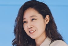 공효진의 매력이 우주서도 통하는지 '별들에게 물어봐'