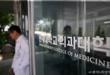 "전공의 탄압하면 의료 무너진다" 연세대 원주의대 교수 100인 일침