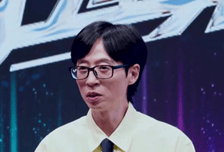 유재석, 4년만에 KBS 연예대상 참석 확정...이찬원→카리나도 출동