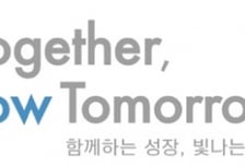 이녹스첨단소재, 기업가치 제고 계획 발표