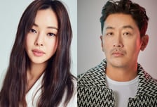 [단독] 이하늬, 하정우 연출·주연작서 부부 호흡 "1월 7일 크랭크인"