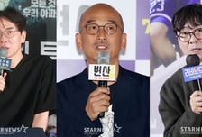 엄태화·이준익·장항준까지 나섰다...6388명 영화인 "윤석열 즉각 탄핵하라" [전문]