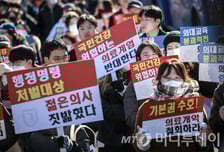 '의정' 모두 수장없는 초유 상황…내년초까진 출구 없다