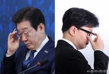 "민주당 52% vs 국민의힘 26%"…여야, 지지율 2배 격차