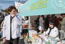 집회서 의료봉사한 전공의들…"오랜만에 진료 즐거웠다, 응원 감사"