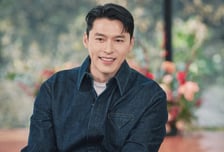 '손예진♥' 사랑꾼+아들 바보 현빈의 고백...'유퀴즈' 시청률 껑충