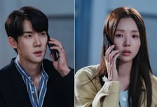 '지거전' 채수빈, 협박범 향한 유연석의 플러팅에 질투폭발 [오늘밤 TV]
