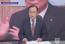 [글로컬 리더] 한종관 전북신용보증재단 이사장 “특례보증부터 성장 단계별 맞춤 컨설팅까지! 전북기업 성장의 든든한 버팀목”