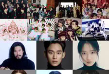 'AAA 2024' D-1, 뉴진스→사카구치 켄타로 최종 라인업 공개 [공식]
